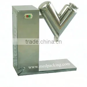 Small V Shape Powder Mixer Blender thumbnail-2