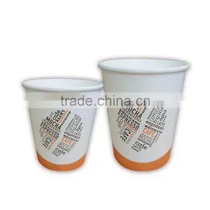 Promotional Customized Logo Disposable Paper Cups thumbnail-1