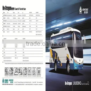China Cnhtc Coach Bus thumbnail-1