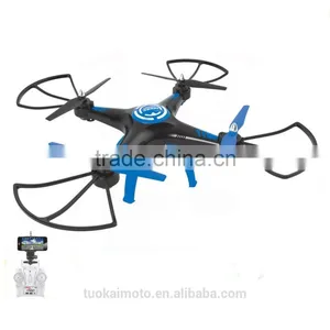 Large-scale Aerial Photography Four - Axis Aircraft WIFI Aerial Photography Drone thumbnail-3