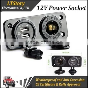 12V Car Power Socket 24V Power Outlet Power Receptacle thumbnail-1