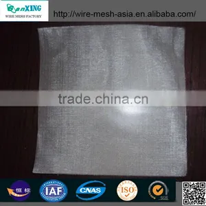 2016 Aquarium Filter Stainless Steel Wire Mesh thumbnail-1