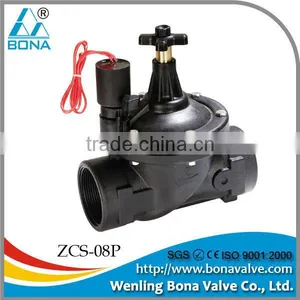 Drip Irrigation Valve thumbnail-1