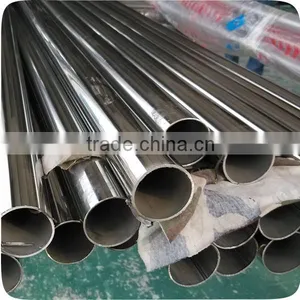 China Welded 316 PVC Coated Stainless Steel Tube thumbnail-1