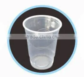 473ml/10g China Plastic Disposable Beer Cup thumbnail-1