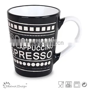 Big Ceramic Stoneware Engrave Coffee Mug thumbnail-4