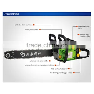 High Quality Chain Saw Machine thumbnail-1