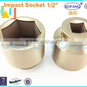 Top Brand Non-Sparking Aluminum Bronze Spanners Impact Socket 1/2" thumbnail-1