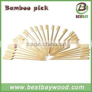 2016 New 15cm 20cm Bamboo Paddle Skewer thumbnail-3