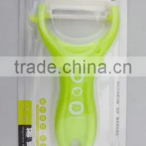 Ceramic Blade Kitchen Peeler With PP Handle thumbnail-1