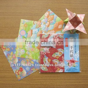 DIY Paper Craft / Origami thumbnail-1