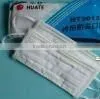 Medical Face Mask Non-Woven Fabric thumbnail-1