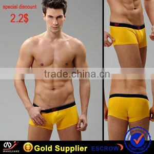 Seductive Wear Wangjiang Men Underwear Comfortable, Customized Logos/artworks Are Accepted Under Sun thumbnail-1