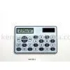Credit Card Calculator thumbnail-1