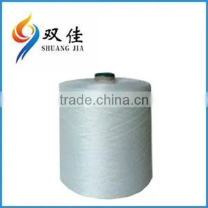 120D/2 Cheap Viscose Rayon Embroidery Thread thumbnail-1