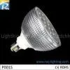 High Quality LED Par Light thumbnail-1
