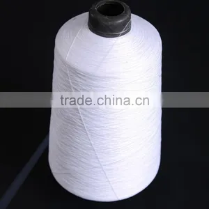 High Spandex Sewing Thread 300D thumbnail-1