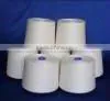 Good Water Soluble PVA Sewing Thread From China Yarn Manufacturer thumbnail-2
