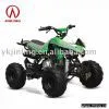 110cc ATV thumbnail-1