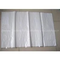 PP/PE Container Bag Making Machine Price thumbnail-2