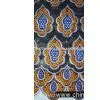 Swiss Cotton Lace thumbnail-1