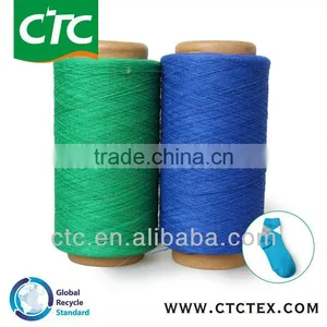 Manufacture of Socks Technical Yarn thumbnail-1