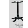 Table Base Y603 thumbnail-1