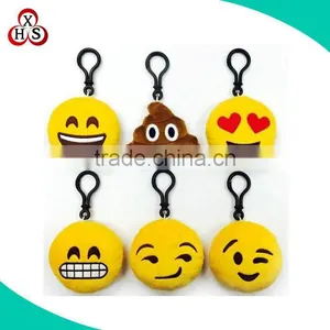 2016 Wholesale Funny Plush Stuffed Emoji Keychain thumbnail-1