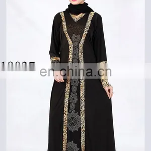 Abaya Online Shopping | Abaya Turkey thumbnail-1