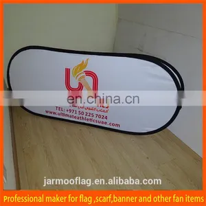 Custom Popup Promotion A Vertical Frame thumbnail-6