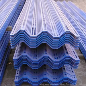 Pvc Coated Anti Wind and Dust Fence/anti Wind Dust Wire Mesh thumbnail-1