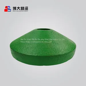 Adapt to Metso Crusher Spare Parts Barmac VSI B7150 B9100 Feed Cone Distributor Plate thumbnail-1