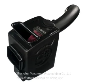 Air Intake thumbnail-1