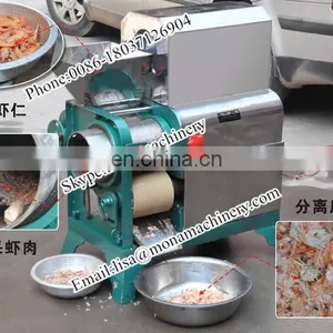 Fish Meat Extractor|Fish Meat Separator|Prawn Meat Extracting Machine thumbnail-5