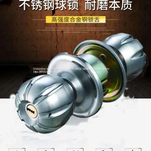 Door Lock, Ball Column Lock, Round Lock, Door Lock, Bathroom Door Lock thumbnail-3