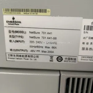 Netsure701 A41-S8 New Original Packaging Emerson 48V 80A 4.2kw Embedded Power Supply thumbnail-3