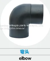 Pipe and of PE Water-supply thumbnail-2