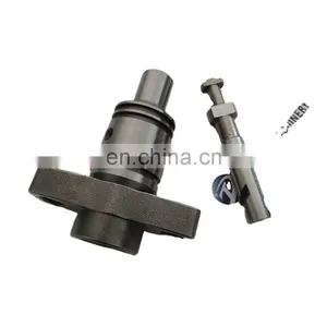 Plunger SAY110PN47A (PN11) thumbnail-1