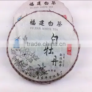 2016 New Fresh White Peony Chinese Famous White Tea Cake thumbnail-1