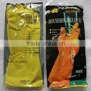 35cm, 40 Gram, Yellow Rubber Household Gloves thumbnail-1