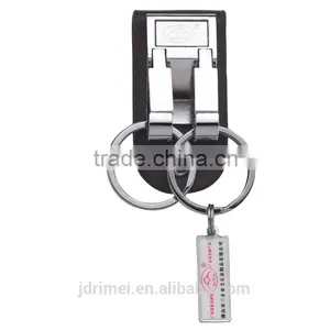 Rimei Leather Keychains Wholesale thumbnail-1