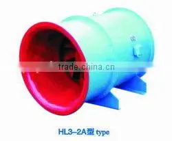 HTF Fire-control Fan, Axial Fan, Jet Fan for Extraction Smoke thumbnail-3