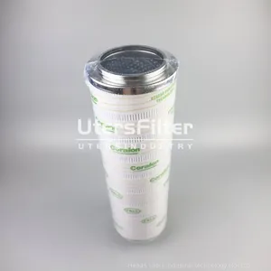 HC2296FCP18H50 UTERS Replace PALL Hydraulic Oil Filter Element/HUSKY Oil Return Filter Element thumbnail-1