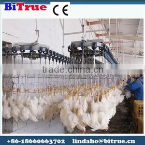 Portable Automatic Chicken Slaughtering Machine thumbnail-1