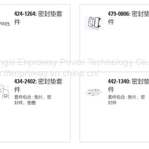 CAT C9 Diesel Engine Parts KIT-FRONT HOUSING INSTALL 439-8620 Caterpillar OEM Parts thumbnail-3