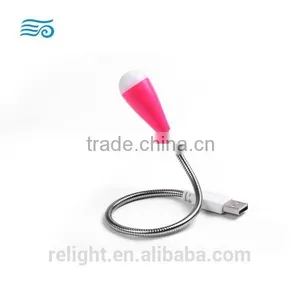 China Supplier LED USB Lamp Light for Notebook Keyboard With Multi Color thumbnail-5