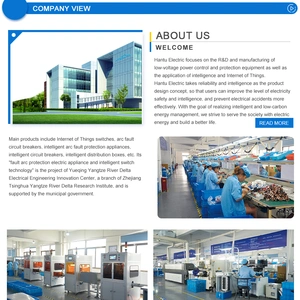 Yueqing Hantu Electric Co.,ltd company overview - view 1 thumbnail