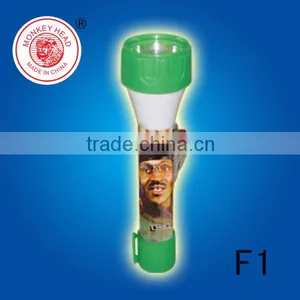 Monkey Head F1 Plastic Mini Led Flashlight thumbnail-1