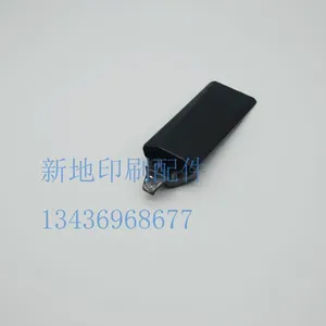 Carrier Board of Saddle Stitching Machine thumbnail-4
