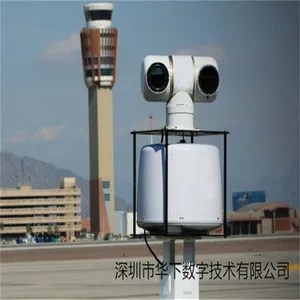 Port Airport Radar UAV Detector Monitoring PTZ Scanning Detection UAV Ship OEM Customization thumbnail-1